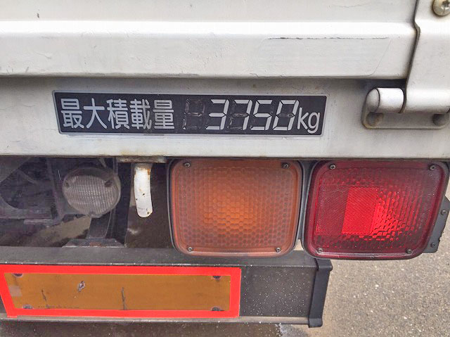 UDトラックスコンドル平ボディ中型（4t）[写真12]