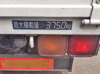 UDトラックスコンドル平ボディ中型（4t）[写真12]