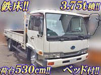 UDトラックスコンドル平ボディ中型（4t）[写真01]