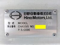 日野レンジャー幌車中型（4t）[写真16]