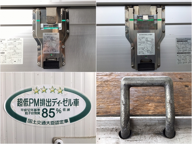 いすゞフォワードアルミウイング中型（4t）[写真13]