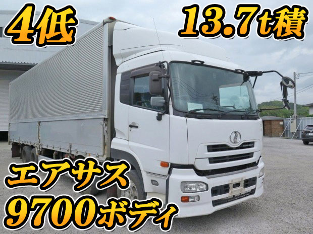 UDトラックスクオンアルミウイング大型（10t）PKG-CG4ZA [写真01]