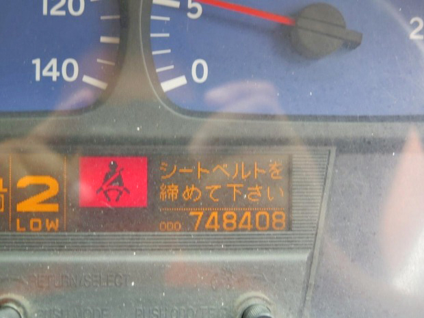 UDトラックスクオンアルミウイング大型（10t）[写真28]