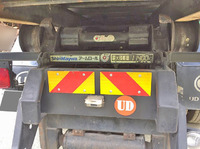 UDトラックスビッグサムアームロール大型（10t）[写真11]