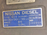 UDトラックスビッグサムアームロール大型（10t）[写真22]