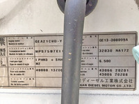 UDトラックスビッグサムアームロール大型（10t）[写真32]