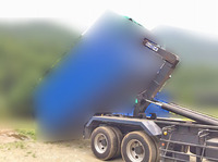 UDトラックスビッグサムアームロール大型（10t）[写真08]