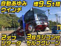 日野レンジャーセルフクレーン3段増トン（6t・8t）[写真01]