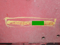 いすゞフォワードクレーン3段増トン（6t・8t）[写真40]