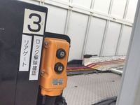 日野レンジャーキャリアカー増トン（6t・8t）[写真10]