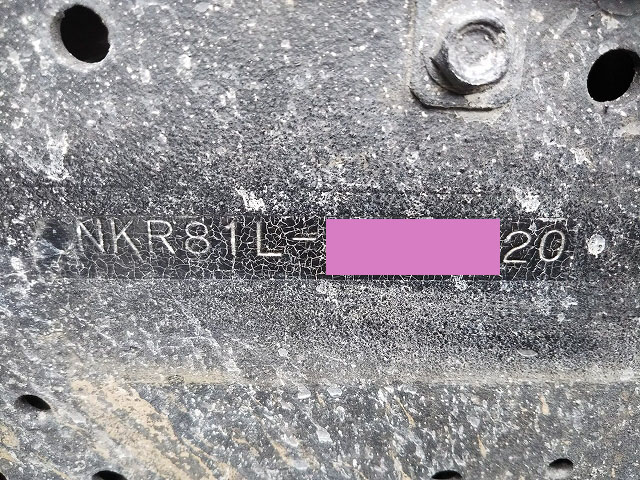 いすゞエルフユニック3段小型（2t・3t）[写真40]