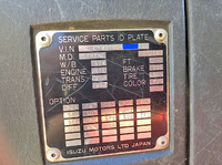 いすゞギガアームロール大型（10t）[写真24]