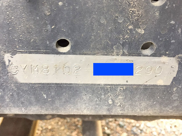 いすゞギガアームロール大型（10t）[写真25]