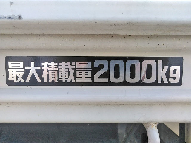 日野デュトロ平ボディ小型（2t・3t）[写真15]