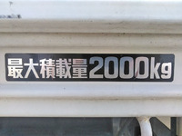 日野デュトロ平ボディ小型（2t・3t）[写真15]