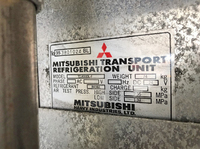 いすゞフォワード冷蔵冷凍ウイング中型（4t）[写真15]