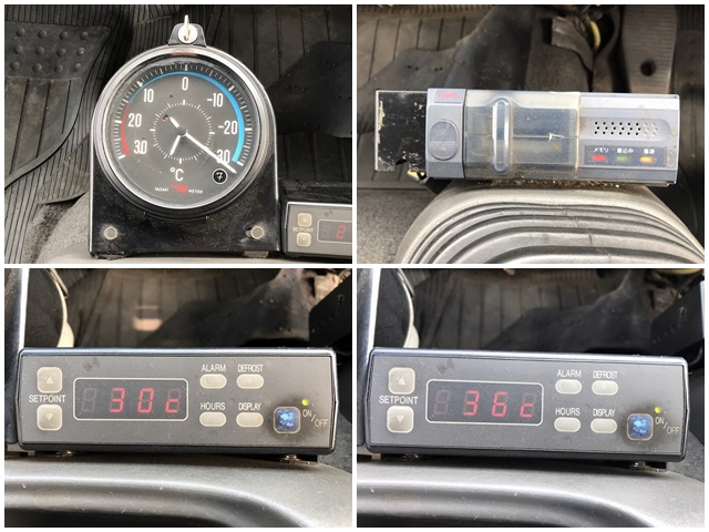 いすゞフォワード冷蔵冷凍ウイング中型（4t）[写真35]