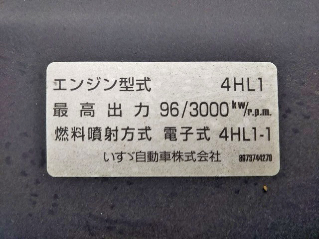 いすゞエルフアルミバン小型（2t・3t）[写真29]