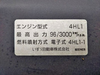 いすゞエルフアルミバン小型（2t・3t）[写真29]