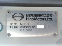 日野レンジャー深ダンプ（土砂禁ダンプ）中型（4t）[写真38]