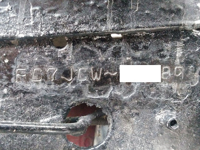 日野レンジャー深ダンプ（土砂禁ダンプ）中型（4t）[写真39]