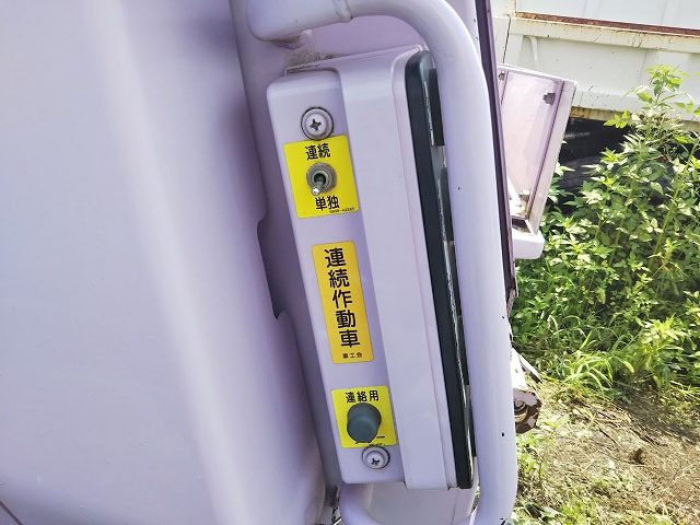 三菱ふそうキャンターパッカー車（塵芥車）小型（2t・3t）[写真19]