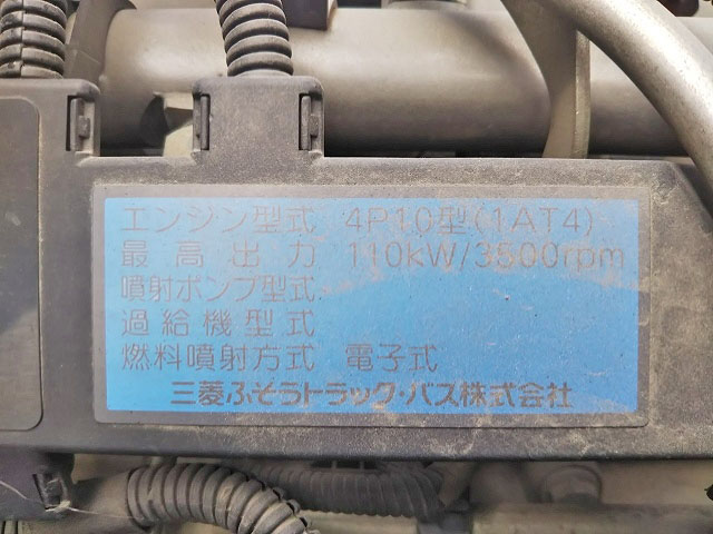 三菱ふそうキャンターパッカー車（塵芥車）小型（2t・3t）[写真27]