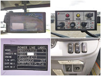 三菱ふそうキャンターパッカー車（塵芥車）小型（2t・3t）[写真36]