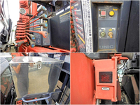 日野レンジャークレーン5段増トン（6t・8t）[写真16]