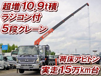 日野レンジャークレーン5段増トン（6t・8t）
