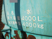 日野デュトロ散水車小型（2t・3t）[写真13]