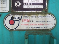 日野デュトロ散水車小型（2t・3t）[写真14]