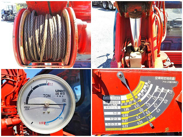 マツダタイタンダンプ・クレーン付小型（2t・3t）[写真17]