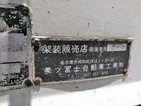 日野デュトロ幌ウイング小型（2t・3t）[写真15]