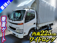 日野デュトロ幌ウイング小型（2t・3t）[写真01]