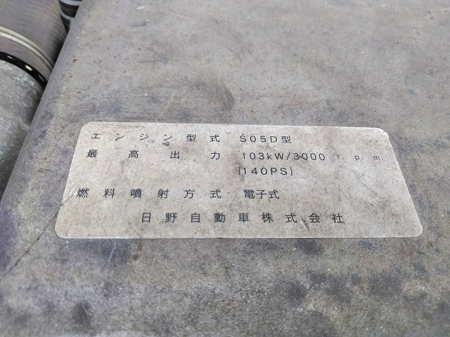 日野デュトロ幌ウイング小型（2t・3t）[写真22]