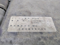 日野デュトロ幌ウイング小型（2t・3t）[写真22]