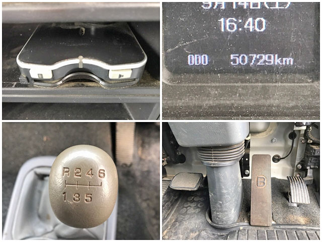 三菱ふそうファイターユニック4段増トン（6t・8t）[写真37]