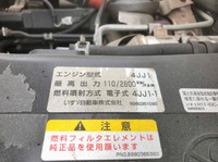 いすゞエルフ幌車小型（2t・3t）[写真19]