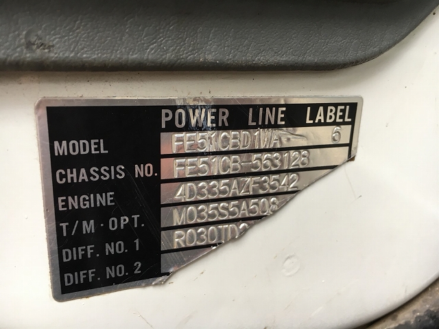 三菱ふそうキャンターダブルキャブ・ダンプ小型（2t・3t）[写真28]