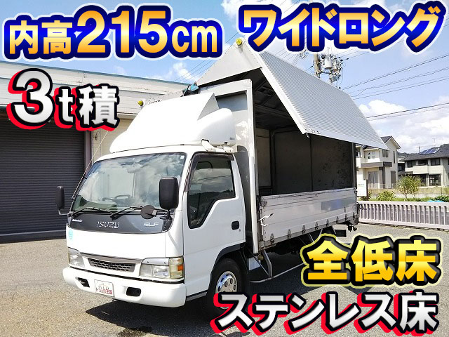 いすゞエルフアルミウイング小型（2t・3t）KR-NPR81LR [写真01]