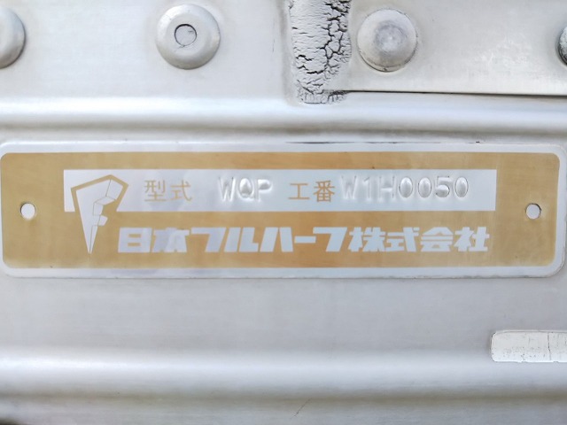 いすゞエルフアルミウイング小型（2t・3t）[写真15]