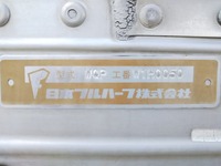 いすゞエルフアルミウイング小型（2t・3t）[写真15]