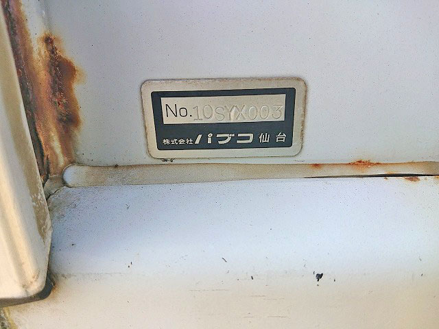 三菱ふそうスーパーグレートアルミウイング大型（10t）[写真13]