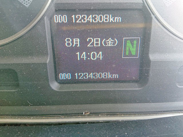 三菱ふそうスーパーグレートアルミウイング大型（10t）[写真36]