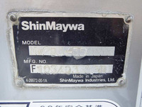 いすゞフォワードミキサー車（コンクリートミキサー）増トン（6t・8t）[写真19]