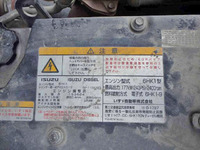 いすゞフォワードミキサー車（コンクリートミキサー）増トン（6t・8t）[写真28]