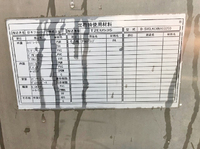 いすゞエルフアルミバン小型（2t・3t）[写真11]