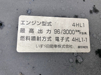 いすゞエルフアルミバン小型（2t・3t）[写真17]