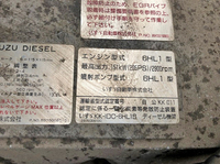 いすゞフォワードアルミバン中型（4t）[写真25]